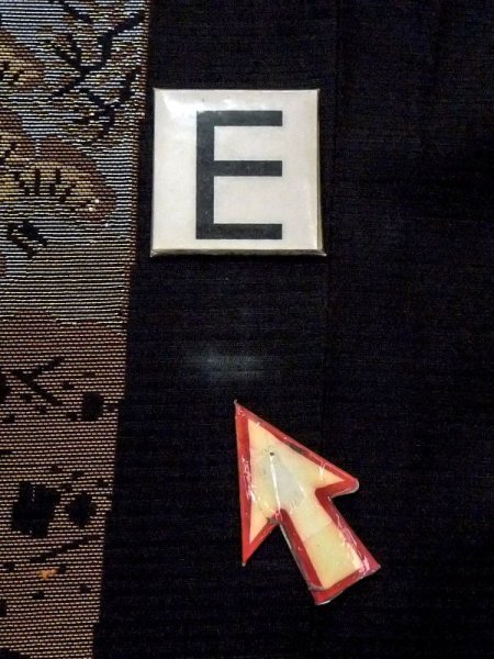 画像18: N0321F  女性用 道行  シルク(正絹)   黒, 松/松葉 【中古】 【USED】 【リサイクル】 ★★☆☆☆ (18)