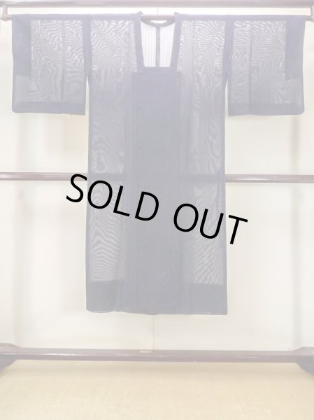 画像1: N0321R  女性用 道行  シルク（正絹）   紺, 縞 【中古】 【USED】 【リサイクル】 ★★★☆☆ (1)