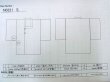 画像10: N0321S  女性用 道行  シルク（正絹）  光沢のある 茶色, 線 【中古】 【USED】 【リサイクル】 ★★★☆☆ (10)