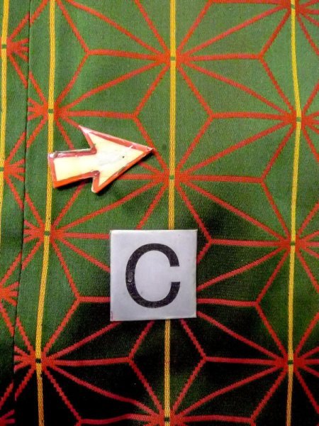 画像16: N0322D  女性用 道行  シルク（正絹）   緑色, 麻の葉 【中古】 【USED】 【リサイクル】 ★★★☆☆ (16)