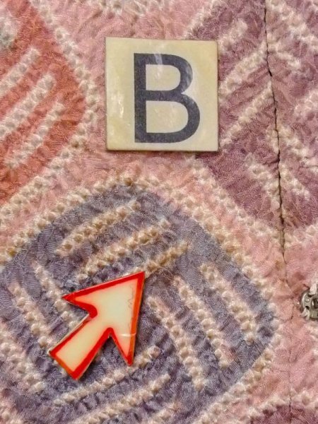 画像13: N0329B  女性用 道行  シルク(正絹)  薄い 桃色, 線 【中古】 【USED】 【リサイクル】 ★★☆☆☆ (13)