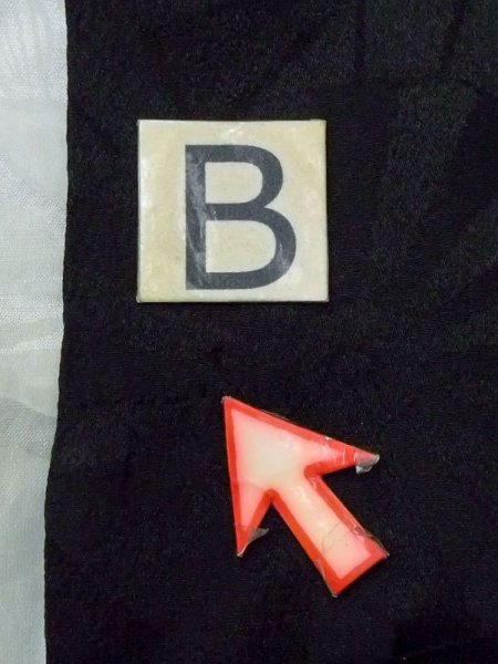 画像13: N0329F  女性用 道行  シルク(正絹)   黒,  【中古】 【USED】 【リサイクル】 ★☆☆☆☆ (13)