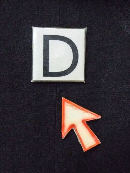 画像15: N0329F  女性用 道行  シルク(正絹)   黒,  【中古】 【USED】 【リサイクル】 ★☆☆☆☆ (15)