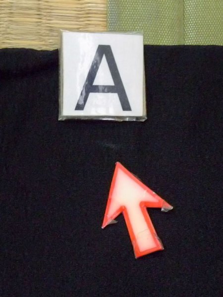 画像13: N0329G  女性用 道行  シルク(正絹)   黒,  【中古】 【USED】 【リサイクル】 ★★☆☆☆ (13)