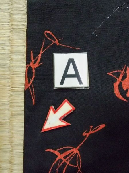 画像14: N0329Q  女性用 道行  シルク(正絹)   黒, 花 【中古】 【USED】 【リサイクル】 ★★★☆☆ (14)