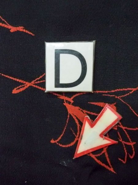 画像17: N0329Q  女性用 道行  シルク(正絹)   黒, 花 【中古】 【USED】 【リサイクル】 ★★★☆☆ (17)