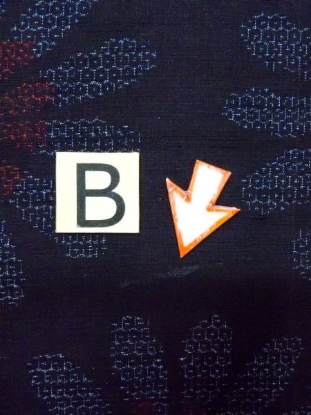 画像15: N0409D  女性用 紬  シルク（正絹）   藍, 花 【中古】 【USED】 【リサイクル】 ★★★☆☆ (15)