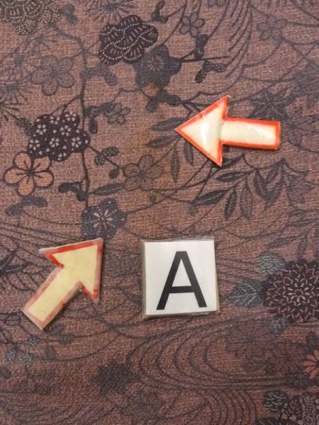 画像15: N0409T  女性用 小紋  シルク(正絹)  赤み 茶色, 桜 【中古】 【USED】 【リサイクル】 ★★★☆☆ (15)