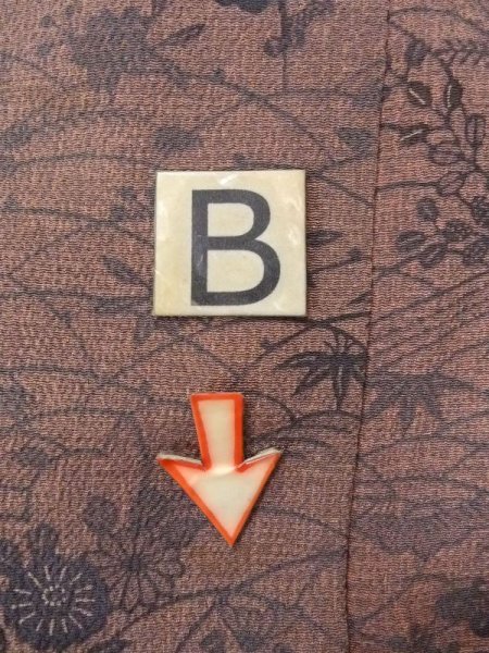 画像16: N0409T  女性用 小紋  シルク(正絹)  赤み 茶色, 桜 【中古】 【USED】 【リサイクル】 ★★★☆☆ (16)