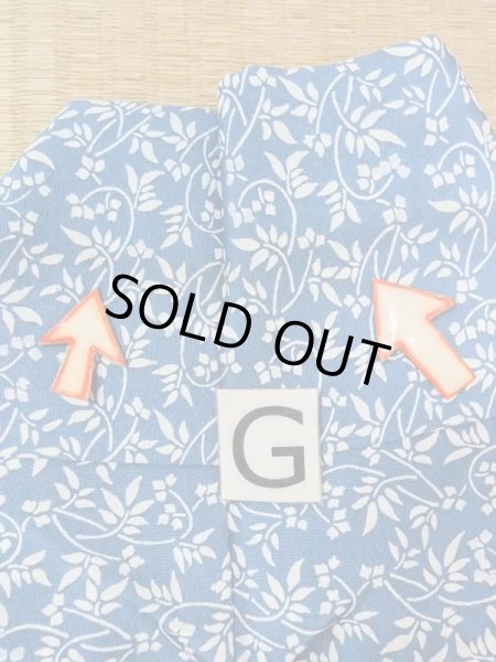 画像20: N0409V  女性用 小紋  シルク（正絹）  灰色がかった 青, 花 【中古】 【USED】 【リサイクル】 ★★☆☆☆ (20)