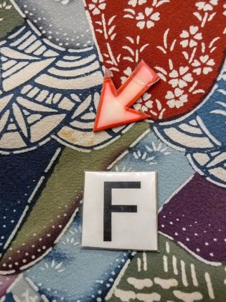 画像19: N0409X  女性用 小紋  シルク(正絹)   マルチカラー, 桜 【中古】 【USED】 【リサイクル】 ★★☆☆☆ (19)