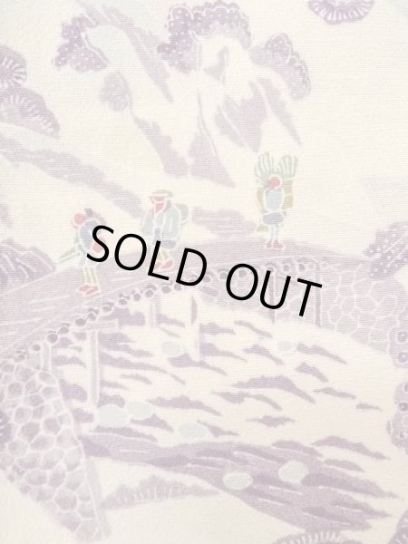 画像5: N0409Z  女性用 小紋  シルク（正絹）   アイボリー, 松/松葉 【中古】 【USED】 【リサイクル】 ★★★☆☆ (5)