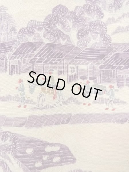 画像6: N0409Z  女性用 小紋  シルク（正絹）   アイボリー, 松/松葉 【中古】 【USED】 【リサイクル】 ★★★☆☆ (6)