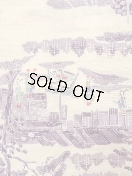 画像7: N0409Z  女性用 小紋  シルク（正絹）   アイボリー, 松/松葉 【中古】 【USED】 【リサイクル】 ★★★☆☆ (7)