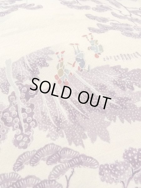 画像8: N0409Z  女性用 小紋  シルク（正絹）   アイボリー, 松/松葉 【中古】 【USED】 【リサイクル】 ★★★☆☆ (8)