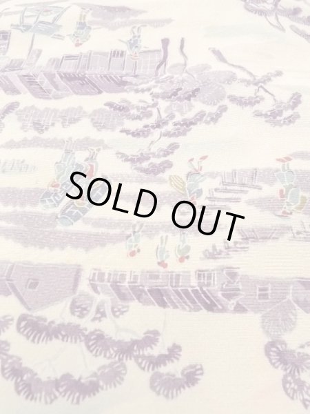 画像9: N0409Z  女性用 小紋  シルク（正絹）   アイボリー, 松/松葉 【中古】 【USED】 【リサイクル】 ★★★☆☆ (9)