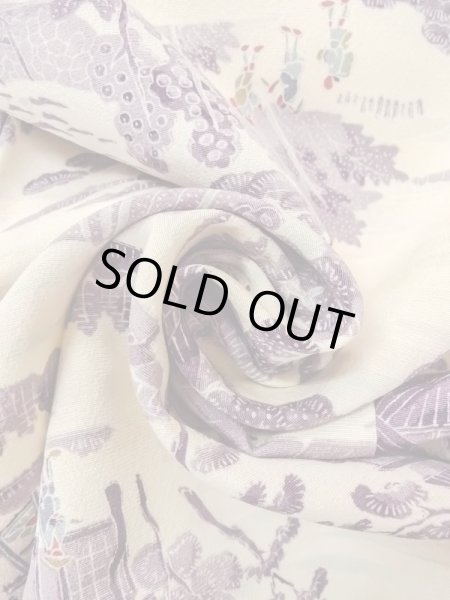 画像11: N0409Z  女性用 小紋  シルク（正絹）   アイボリー, 松/松葉 【中古】 【USED】 【リサイクル】 ★★★☆☆ (11)