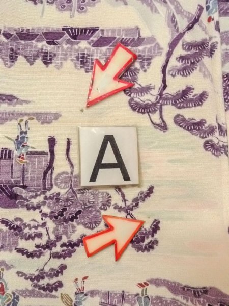 画像14: N0409Z  女性用 小紋  シルク（正絹）   アイボリー, 松/松葉 【中古】 【USED】 【リサイクル】 ★★★☆☆ (14)