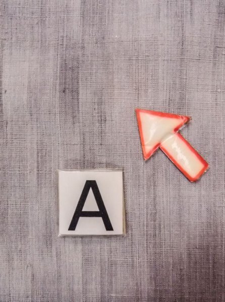 画像14: N0430B  女性用 紬  シルク(正絹)   灰色, ぼかし 【中古】 【USED】 【リサイクル】 ★★★☆☆ (14)