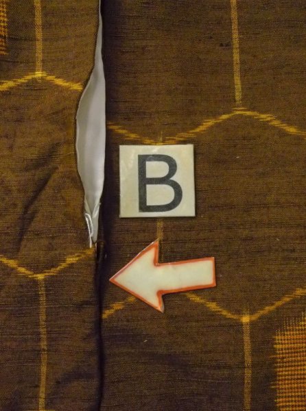 画像15: N0430E  女性用 紬  シルク(正絹)   茶色, 亀甲 【中古】 【USED】 【リサイクル】 ★★★☆☆ (15)