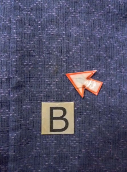 画像15: N0430L  女性用 紬  シルク（正絹）  淡い 藍, 菱 【中古】 【USED】 【リサイクル】 ★★★☆☆ (15)