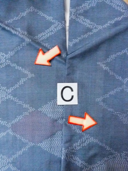 画像16: N0430S  女性用 大島紬  シルク(正絹)  灰色がかった 青, 菱 【中古】 【USED】 【リサイクル】 ★★☆☆☆ (16)