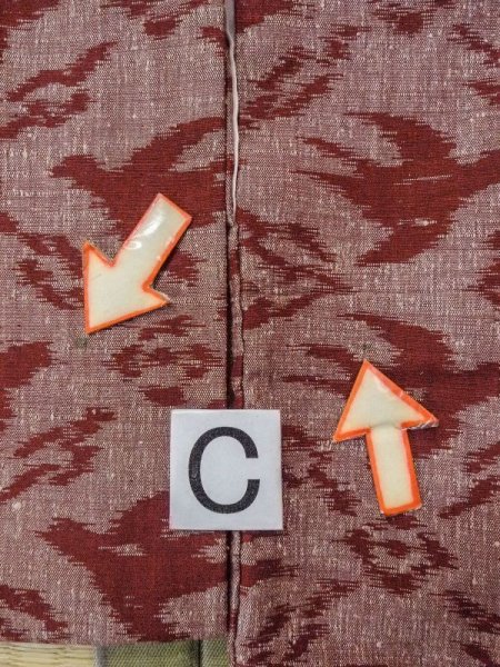 画像16: N0430Z  女性用 紬  シルク(正絹)   えんじ, 鳥 【中古】 【USED】 【リサイクル】 ★★★☆☆ (16)