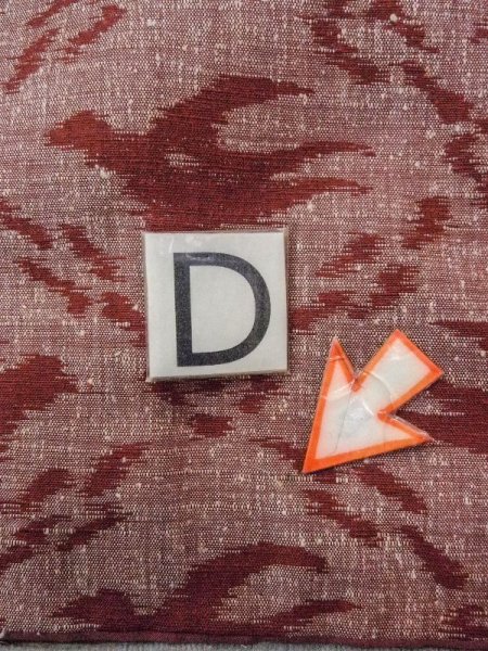 画像17: N0430Z  女性用 紬  シルク(正絹)   えんじ, 鳥 【中古】 【USED】 【リサイクル】 ★★★☆☆ (17)