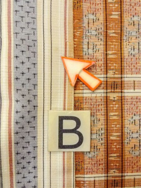 画像15: N0431B  女性用 紬  シルク(正絹)   ベージュ, 縞 【中古】 【USED】 【リサイクル】 ★★★☆☆ (15)