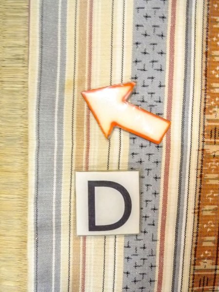 画像17: N0431B  女性用 紬  シルク(正絹)   ベージュ, 縞 【中古】 【USED】 【リサイクル】 ★★★☆☆ (17)