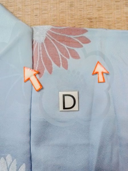 画像19: N0509I  女性用 羽織  シルク（正絹）  淡い 水色, 花 【中古】 【USED】 【リサイクル】 ★★☆☆☆ (19)