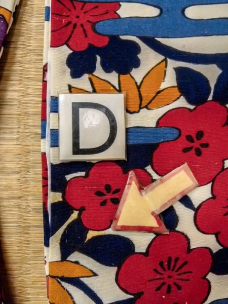 画像17: N0509R  女性用 小紋  シルク(正絹)   白, 菊 【中古】 【USED】 【リサイクル】 ★★★☆☆ (17)