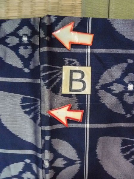 画像15: N0509W  女性用 紬  シルク(正絹)   藍, 扇 【中古】 【USED】 【リサイクル】 ★★★☆☆ (15)