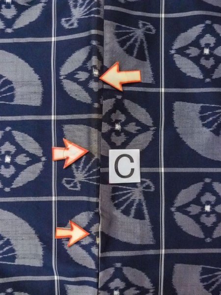 画像16: N0509W  女性用 紬  シルク(正絹)   藍, 扇 【中古】 【USED】 【リサイクル】 ★★★☆☆ (16)