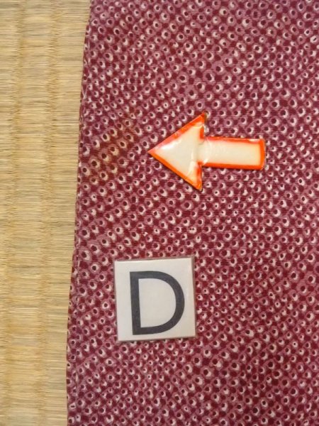 画像17: N0529D  女性用 羽織  シルク(正絹)   えんじ, かのこ 【中古】 【USED】 【リサイクル】 ★★★☆☆ (17)