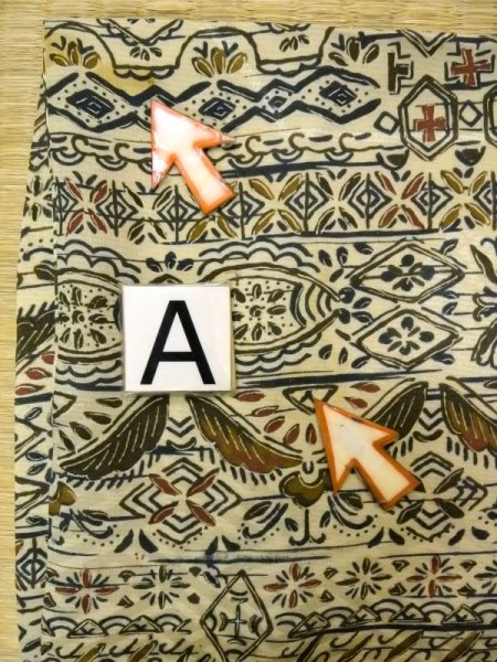 画像14: N0529K  女性用 羽織  シルク(正絹)  淡い 緑色, 花 【中古】 【USED】 【リサイクル】 ★★☆☆☆ (14)