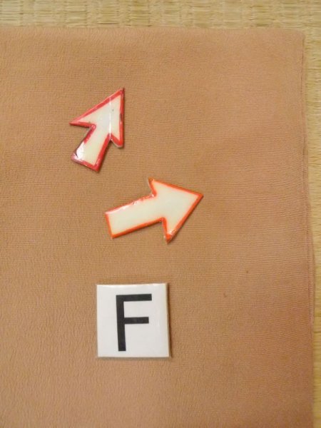 画像19: N0529L  女性用 羽織  シルク(正絹)   ベージュ, 花 【中古】 【USED】 【リサイクル】 ★★☆☆☆ (19)