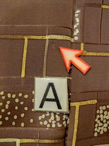 画像14: N0529N  女性用 羽織  シルク(正絹)   茶色, 小さな点々 【中古】 【USED】 【リサイクル】 ★★★☆☆ (14)