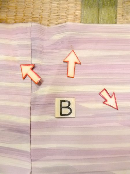 画像15: N0529R  女性用 羽織  シルク（正絹）   白, 線 【中古】 【USED】 【リサイクル】 ★★☆☆☆ (15)