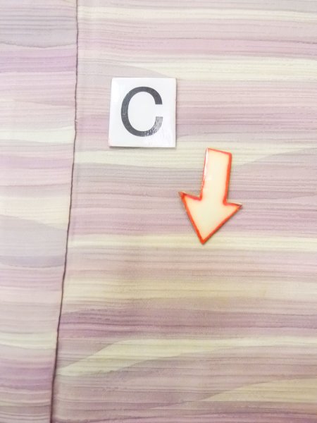 画像16: N0529R  女性用 羽織  シルク（正絹）   白, 線 【中古】 【USED】 【リサイクル】 ★★☆☆☆ (16)