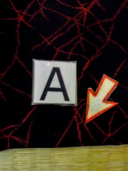 画像14: N0530A  女性用 道行  シルク（正絹）   黒, 氷割 【中古】 【USED】 【リサイクル】 ★★☆☆☆ (14)