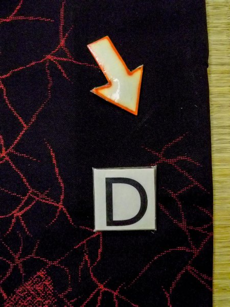 画像17: N0530A  女性用 道行  シルク（正絹）   黒, 氷割 【中古】 【USED】 【リサイクル】 ★★☆☆☆ (17)