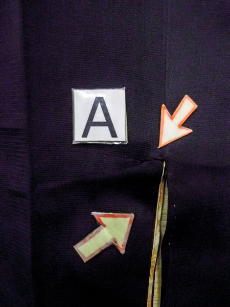 画像14: N0530C  女性用 道行  シルク（正絹）   黒, 菊 【中古】 【USED】 【リサイクル】 ★★☆☆☆ (14)