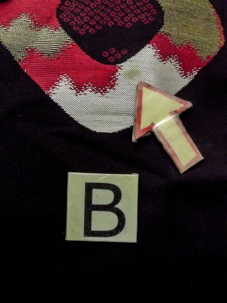 画像15: N0530D  女性用 道行  シルク（正絹）   黒, かのこ 【中古】 【USED】 【リサイクル】 ★★☆☆☆ (15)