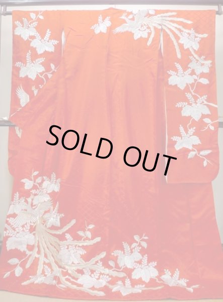 画像2: N0605A  女性用 掛下  シルク(正絹)  光沢のある 赤色, 鳳凰 【中古】 【USED】 【リサイクル】 ★★★☆☆ (2)