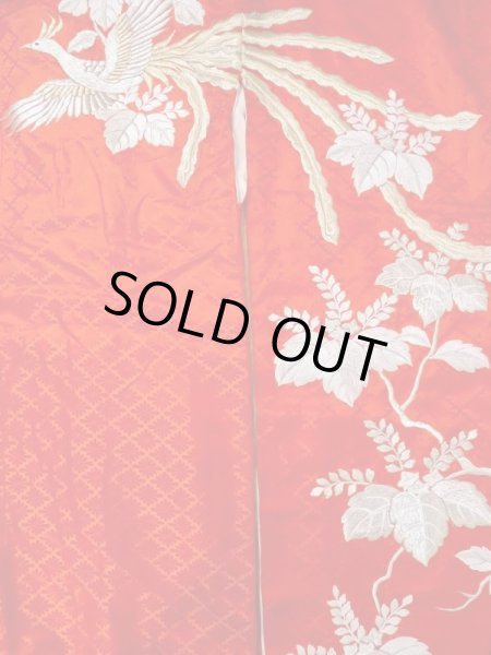 画像7: N0605A  女性用 掛下  シルク(正絹)  光沢のある 赤色, 鳳凰 【中古】 【USED】 【リサイクル】 ★★★☆☆ (7)