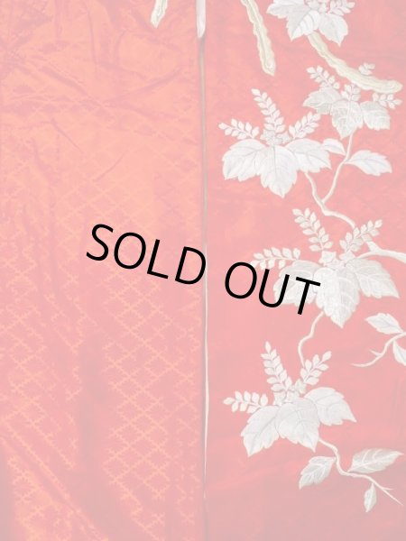 画像8: N0605A  女性用 掛下  シルク(正絹)  光沢のある 赤色, 鳳凰 【中古】 【USED】 【リサイクル】 ★★★☆☆ (8)