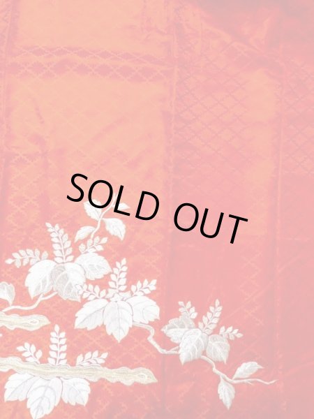 画像10: N0605A  女性用 掛下  シルク(正絹)  光沢のある 赤色, 鳳凰 【中古】 【USED】 【リサイクル】 ★★★☆☆ (10)