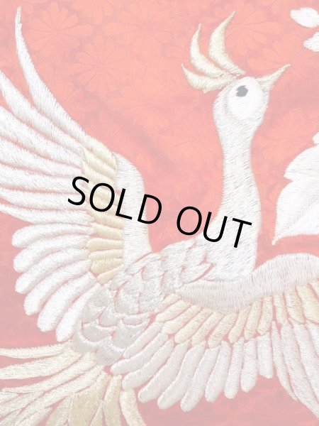 画像11: N0605A  女性用 掛下  シルク(正絹)  光沢のある 赤色, 鳳凰 【中古】 【USED】 【リサイクル】 ★★★☆☆ (11)