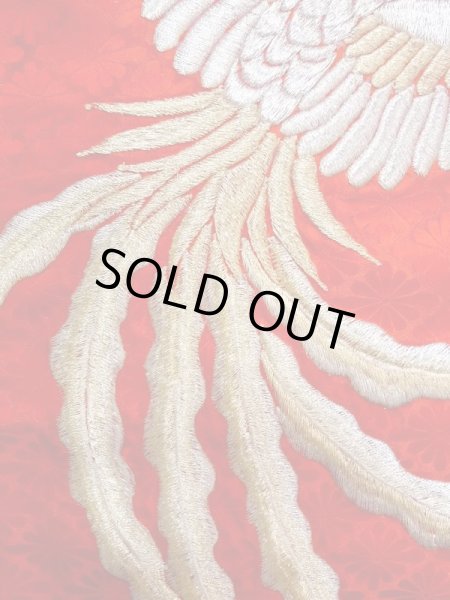 画像12: N0605A  女性用 掛下  シルク(正絹)  光沢のある 赤色, 鳳凰 【中古】 【USED】 【リサイクル】 ★★★☆☆ (12)